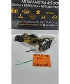 ΚΛΕΙΔΑΡΙΑ SUZUKI IGNIS … thumbnail