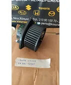 ΜΟΤΕΡ ΚΑΛΟΡΙΦΕΡ SUZUKI … thumbnail