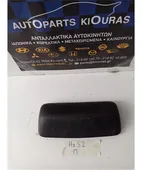 ΤΡΙΤΟ ΣΤΟΠ SUZUKI … thumbnail