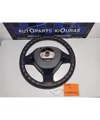 ΒΟΛΑΝ ΤΙΜΟΝΙΟΥ SUZUKI … thumbnail