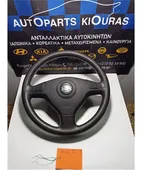 ΒΟΛΑΝ ΤΙΜΟΝΙΟΥ SUZUKI … thumbnail