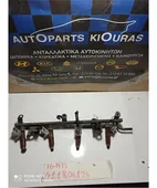 ΜΠΕΚΙΕΡΑ SUZUKI IGNIS … thumbnail