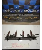 ΜΠΕΚΙΕΡΑ SUZUKI IGNIS … thumbnail
