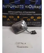 ΚΑΘΡΕΦΤΗΣ SUZUKI JEEP … thumbnail