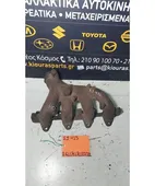 ΠΟΛΛΑΠΛΗ ΕΞΑΓΩΓΗΣ SUZUKI … thumbnail