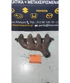 ΠΟΛΛΑΠΛΗ ΕΞΑΓΩΓΗΣ SUZUKI … thumbnail