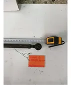 ΜΠΑΡΑ ΤΙΜΟΝΙΟΥ SUZUKI … thumbnail