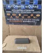 ΤΡΙΤΟ ΣΤΟΠ SUZUKI … thumbnail