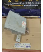 ΕΓΚΕΦΑΛΟΣ ΜΗΧΑΝΗΣ SUZUKI … thumbnail