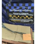 ΜΠΡΑΤΣΑ ΥΑΛΟΚΑΘΑΡΙΣΤΗΡΩΝ SUZUKI … thumbnail
