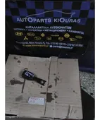 ΜΠΡΑΤΣΟ ΖΩΝΗΣ SUZUKI … thumbnail