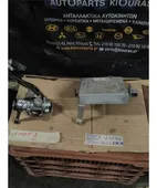 ΕΓΚΕΦΑΛΟΣ ΜΗΧΑΝΗΣ SUZUKI … thumbnail