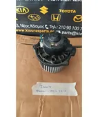 ΜΟΤΕΡ ΚΑΛΟΡΙΦΕΡ SUZUKI … thumbnail