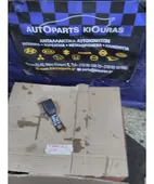 ΜΠΡΑΤΣΟ ΖΩΝΗΣ SUZUKI … thumbnail