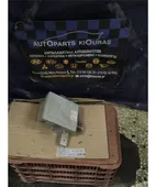 ΕΓΚΕΦΑΛΟΣ ΜΗΧΑΝΗΣ SUZUKI … thumbnail