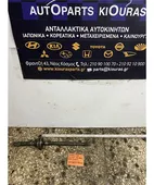 ΗΜΙΑΞΟΝΙΟ SUZUKI JIMNY 1998-2012 Εμπρός Αριστερά