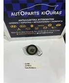 ΗΧΕΙΟ SUZUKI JIMNY … thumbnail