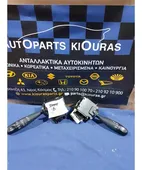 ΔΙΑΚΟΠΤΗΣ ΥΑΛΟΚΑΘΑΡΙΣΤΗΡΩΝ SUZUKI JIMNY 1998-2012