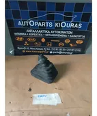 ΦΟΥΣΚΑ ΛΕΒΙΕ ΤΑΧΥΤΗΤΩΝ … thumbnail
