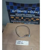 ΑΙΣΘΗΤΗΡΑΣ ΛΑΜΔΑ SUZUKI …