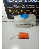 ΔΟΧΕΙΟ ΠΛΗΣΤΙΚΗΣ SUZUKI … thumbnail