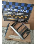 ΠΡΟΣΟΨΗ SUZUKI JIMNY … thumbnail