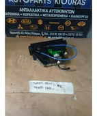 ΧΕΙΡΙΣΤΗΡΙΑ ΚΑΛΟΡΙΦΕΡ SUZUKI … thumbnail