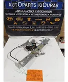 ΓΡΥΛΟΣ ΗΛΕΚΤΡΙΚΟΣ SUZUKI … thumbnail