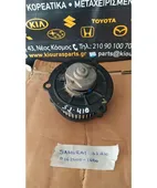 ΜΟΤΕΡ ΚΑΛΟΡΙΦΕΡ SUZUKI … thumbnail