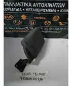 ΚΑΘΡΕΦΤΗΣ SUZUKI SAMURAI … thumbnail