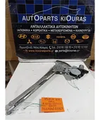ΓΡΥΛΟΣ ΗΛΕΚΤΡΙΚΟΣ SUZUKI … thumbnail