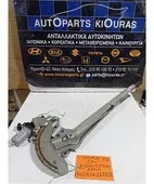 ΓΡΥΛΟΣ ΗΛΕΚΤΡΙΚΟΣ SUZUKI … thumbnail
