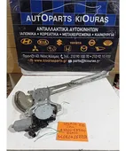 ΓΡΥΛΟΣ ΗΛΕΚΤΡΙΚΟΣ SUZUKI … thumbnail
