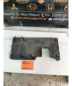 ΚΑΛΥΜΜΑ ΠΕΤΑΛΙΕΡΑΣ SUZUKI … thumbnail