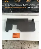 ΚΑΛΥΜΜΑ ΠΕΤΑΛΙΕΡΑΣ SUZUKI … thumbnail