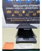 ΘΗΚΗ ΠΡΟΣΟΨΗΣ SUZUKI … thumbnail