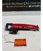 ΧΕΡΟΥΛΙ ΕΞΩ SUZUKI … thumbnail