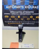 ΒΑΣΗ ΜΗΧΑΝΗΣ SUZUKI … thumbnail