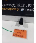 ΔΙΑΚΟΠΤΗΣ ΠΑΡΑΘΥΡΟΥ SUZUKI … thumbnail