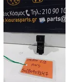 ΔΙΑΚΟΠΤΗΣ ΠΑΡΑΘΥΡΟΥ SUZUKI … thumbnail