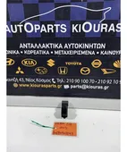 ΔΙΑΚΟΠΤΗΣ ΠΑΡΑΘΥΡΟΥ SUZUKI … thumbnail