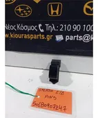 ΔΙΑΚΟΠΤΗΣ ΠΑΡΑΘΥΡΟΥ SUZUKI … thumbnail