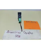 ΔΙΑΚΟΠΤΗΣ ΟΜΙΧΛΗΣ SUZUKI … thumbnail