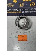 ΜΟΤΕΡ ΚΑΛΟΡΙΦΕΡ SUZUKI … thumbnail