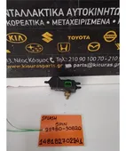 ΗΛΕΚΤΡΙΚΑ ΚΛΑΠΕΤΑ ΕΒΑΠΟΡΕΤΑΣ … thumbnail
