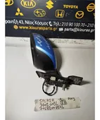ΚΑΘΡΕΦΤΗΣ ΗΛΕΚΤΡΙΚΟΣ SUZUKI … thumbnail