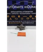 ΚΑΤΑΝΕΜΗΤΗΣ ΦΡΕΝΩΝ SUZUKI … thumbnail
