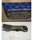 ΒΑΣΗ ΜΗΧΑΝΗΣ SUZUKI … thumbnail