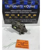 ΜΙΖΑ SUZUKI SWIFT … thumbnail