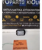 ΑΝΤΙΣΤΑΣΗ ΚΑΛΟΡΙΦΕΡ SUZUKI … thumbnail